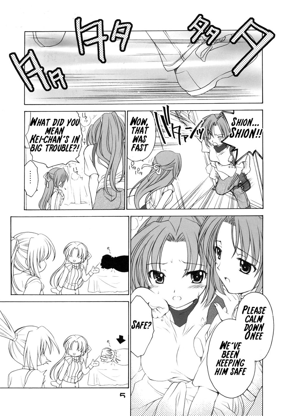 Hentai Manga Comic-Mion Shion-Read-4